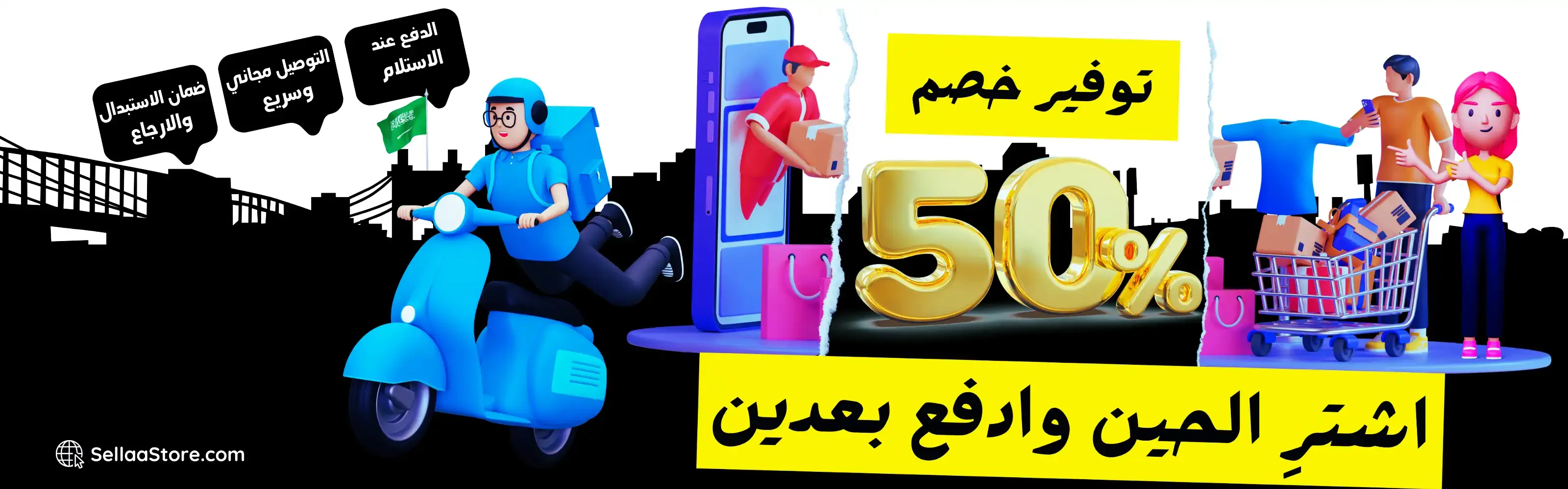 slider-image